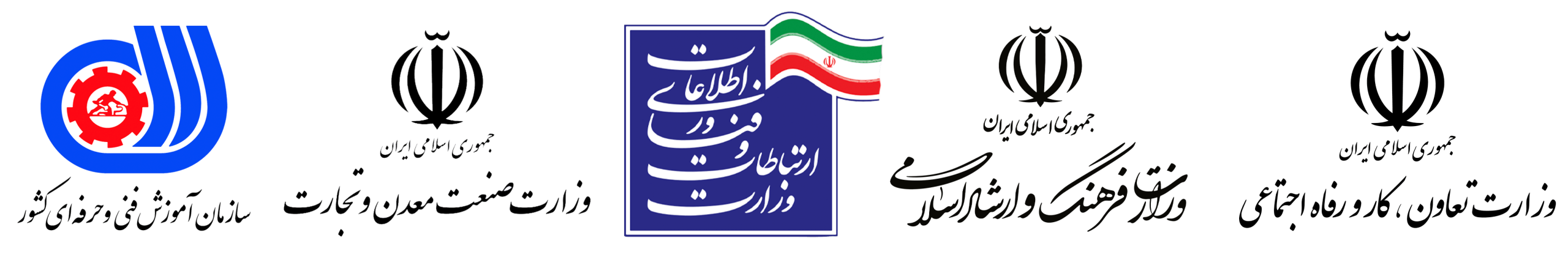 مجوزهای برنده شو